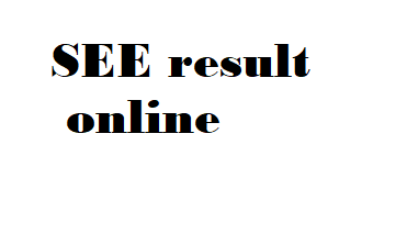 Send Up Result Online (All Nepal Send Up Result)