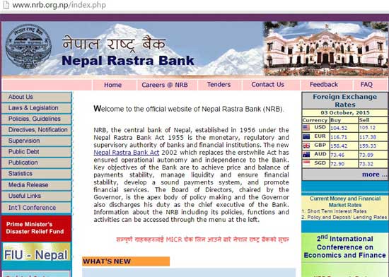 nepal rastra bank