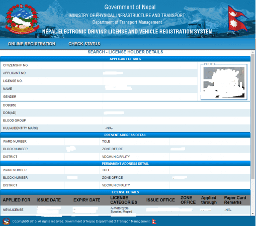 driving-license-form-nepal-dlreg-homepage-best-guide-online