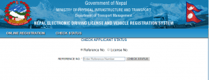 nepal driving license number check