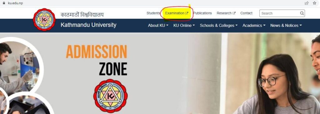 ku.edu.np result