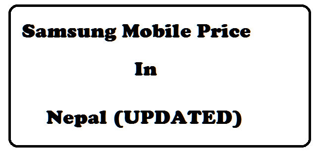 samsung mobile price low price