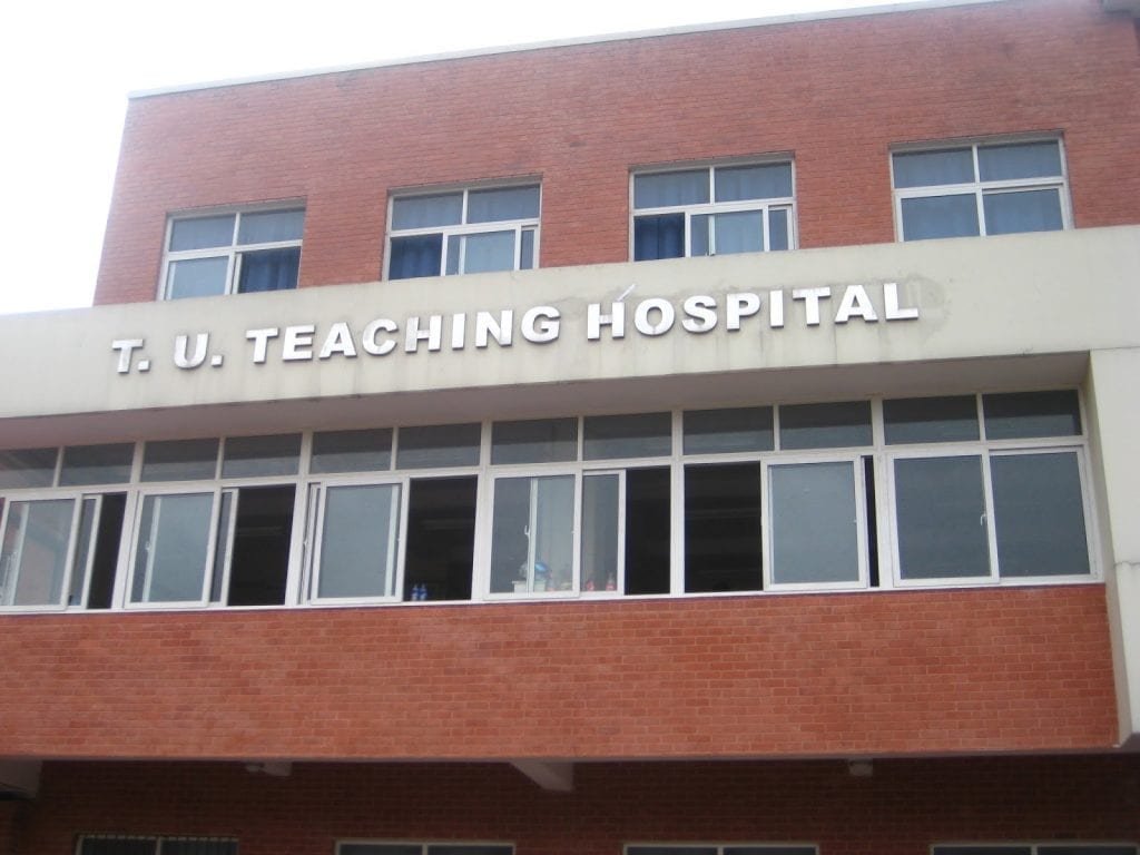 Teaching hospital - Nepal hospitals