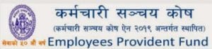 Employee Provident fund