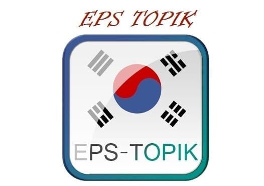 eps topik