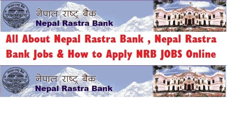 Rastra bank exchange
