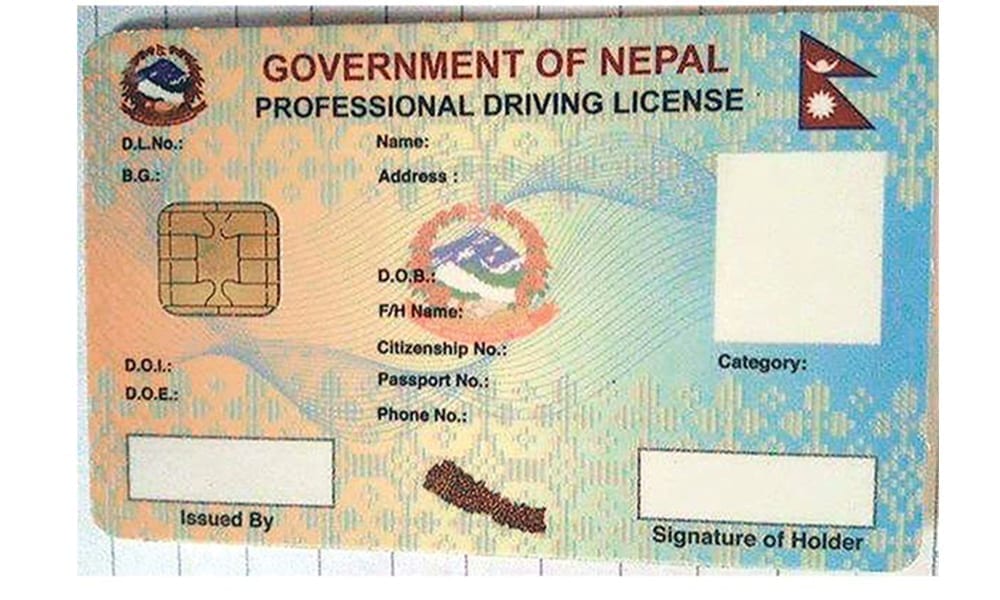 nepal smart license