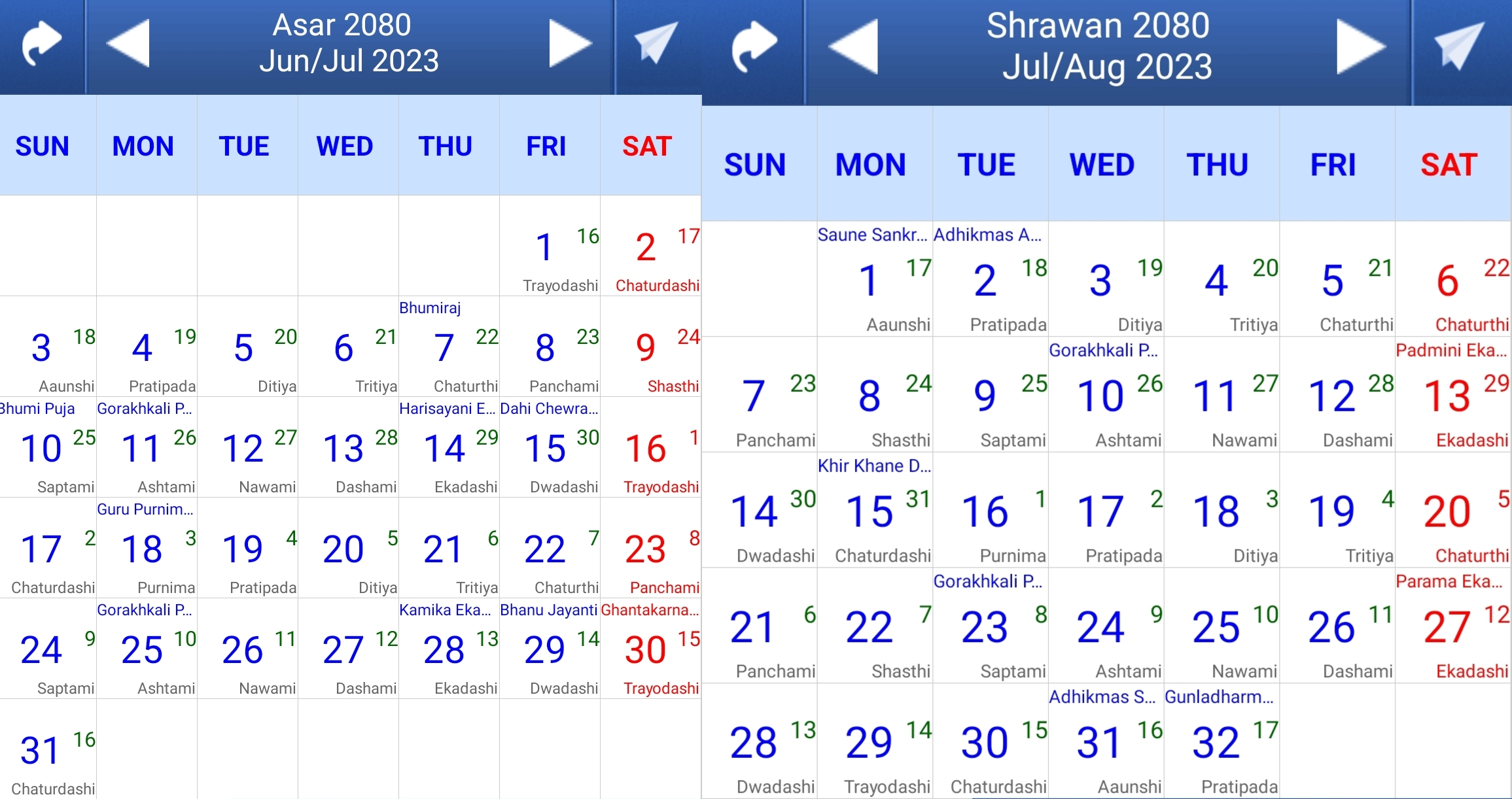 How to see Nepali Calendar online