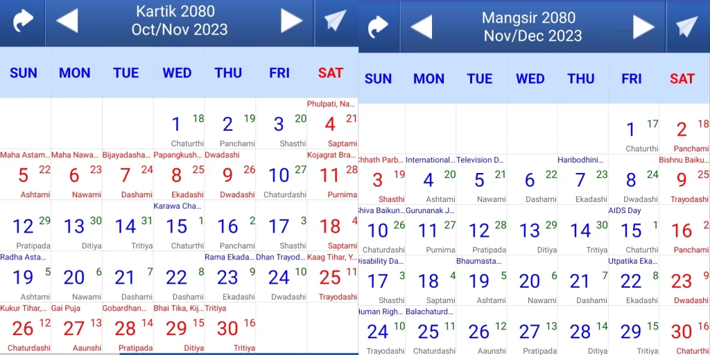 Push Magh Calendar