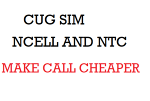 cug sim ncell ntc