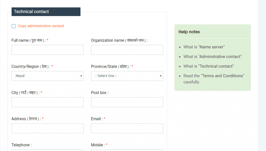 .com.np technical contact