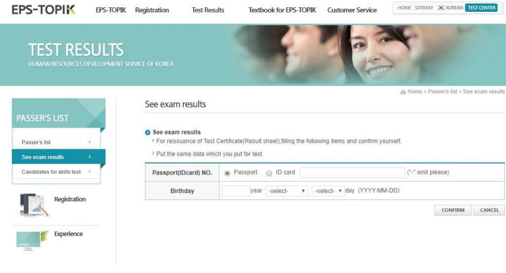 10 Best Ways to check EPS TOPIK Result from www.EpsNepal.gov.np