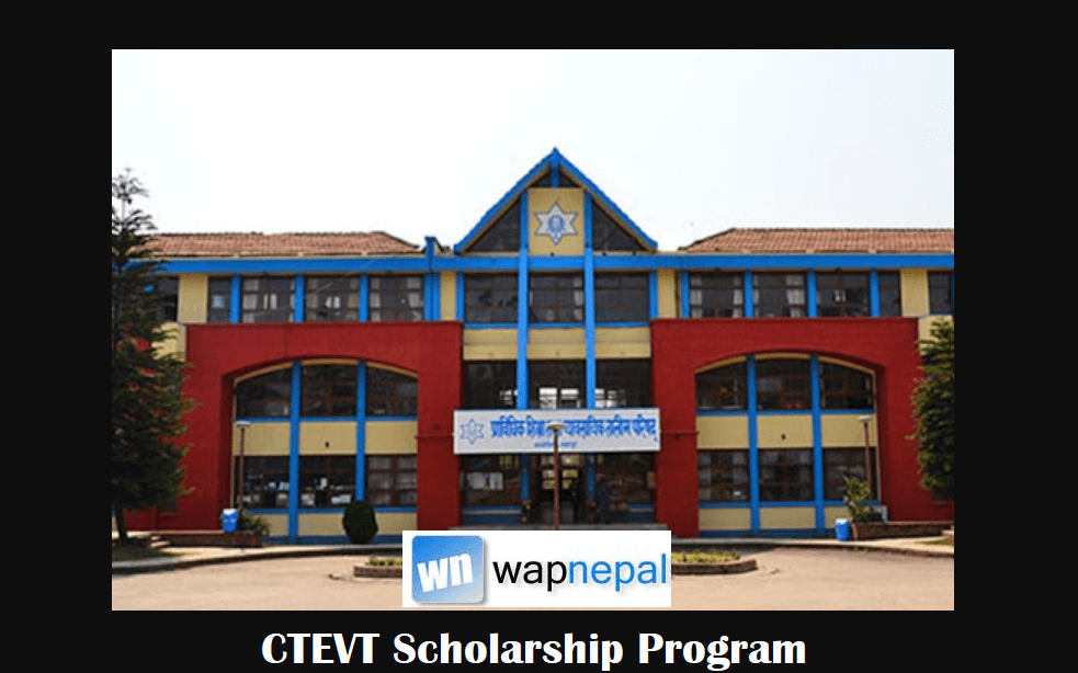 CTEVT Scholarship