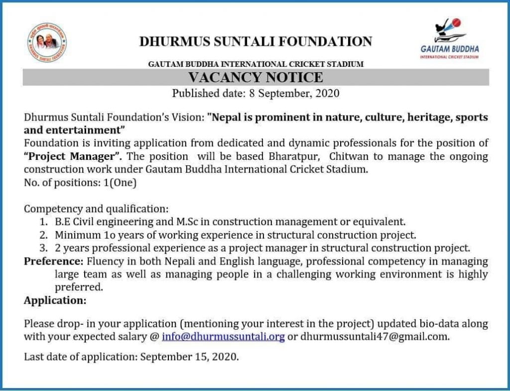 dhurmus suntali foundation vacancy notice