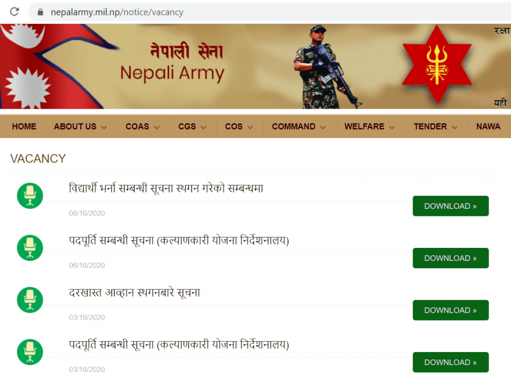 Nepal army jobs