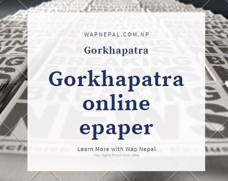 gorkhapatra online epaper