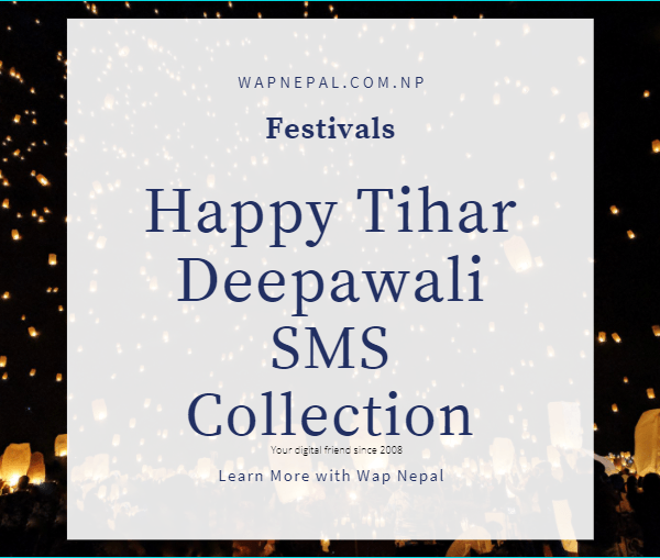 Deepawali Tihar Nepali sms wishes