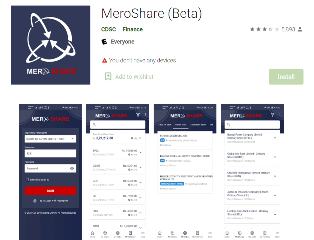 Mero Share Download App