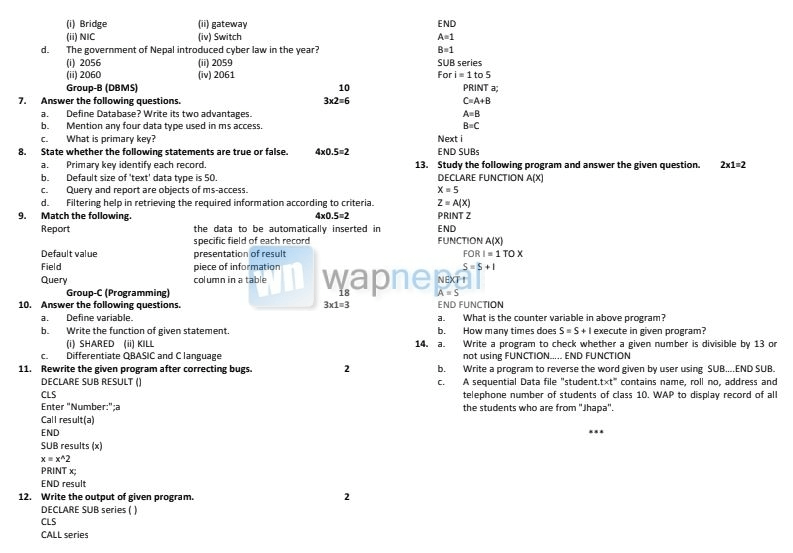 SEE Model Question Computer Science