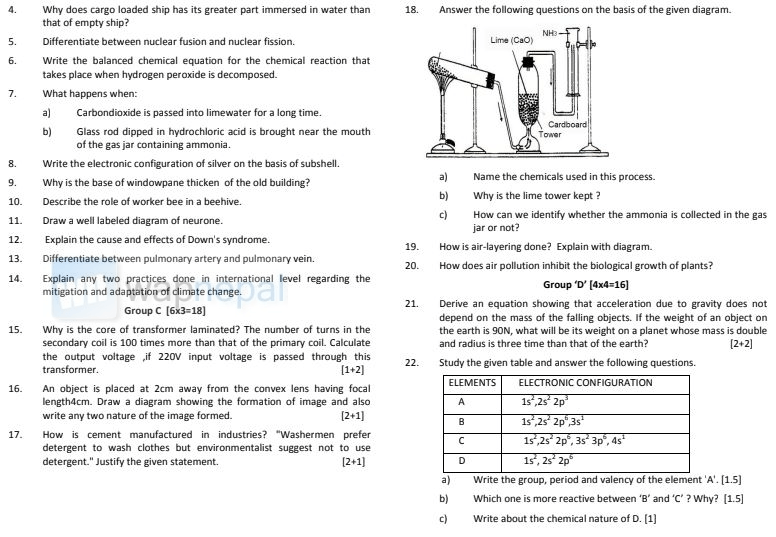 SEE science model question