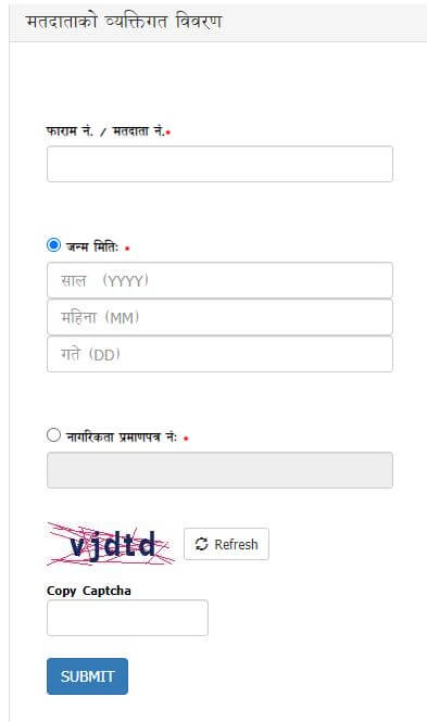 Verify voter details in Nepal