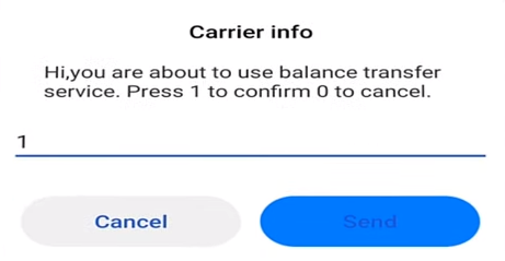 confirmation of balance transfer in NCELL