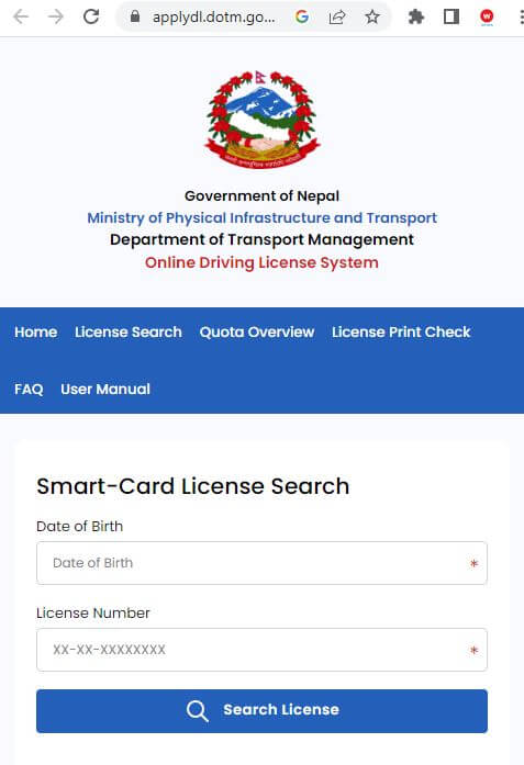 smart card license search Nepal