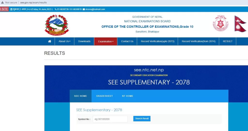 SEE Exam Results from official website