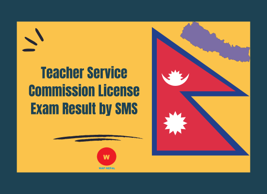 Teacher Service Commission License Exam Result by SMS