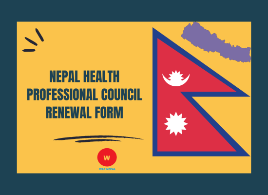 Nepal health professional council renewal form