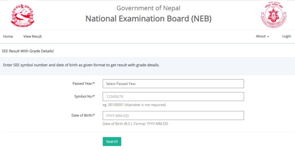 Verify SEE certificate in Nepal